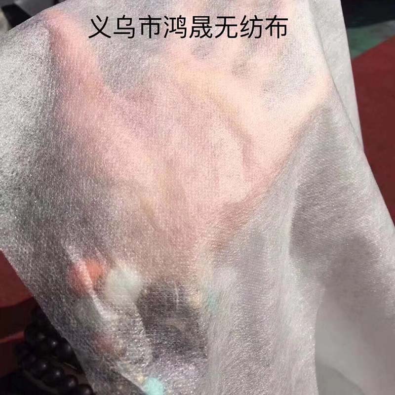 南宁口罩无纺布 双S无纺布透气