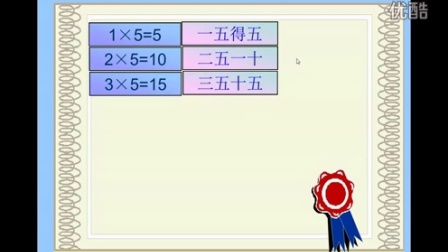 免费小学数学微课下载，开启数学潜能的大门！